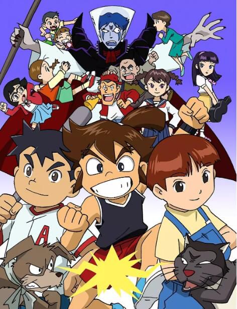 1992日本經典懷舊動畫 元氣爆發犬魔金剛/藍光人 日語中字 盒裝2碟 1992日本經典懷舊動畫 元氣爆發犬魔金剛/藍光人 日語中字 盒裝2碟