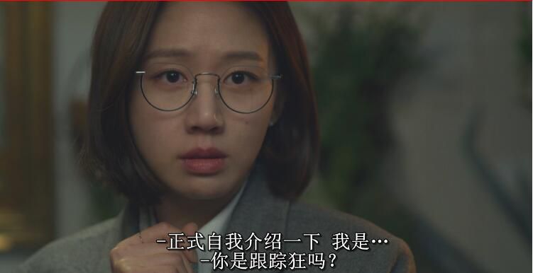 韓劇《我的智能情人/我的全像情人》 尹賢旻/高聖熙 台灣國語/韓語 高清盒裝6碟 韓劇《我的智能情人/我的全像情人》 尹賢旻/高聖熙 台灣國語/韓語 高清盒裝6碟