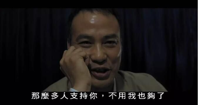 2006電影 黑社會2以和為貴/杜琪峰 古天樂/任達華 國語中字 盒裝1碟 2006電影 黑社會2以和為貴/杜琪峰 古天樂/任達華 國語中字 盒裝1碟