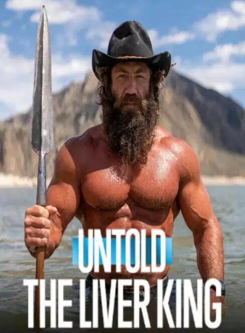 2025美國紀錄片《體壇秘史:肝王/Untold: The Liver King》英語中字 盒裝1碟 2025美國紀錄片《體壇秘史:肝王/Untold: The Liver King》英語中字 盒裝1碟