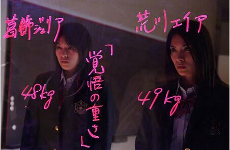 2014日本電影 奴隸區:我和我的23個奴隸 秋元才加 日語中字 盒裝1碟 2014日本電影 奴隸區:我和我的23個奴隸 秋元才加 日語中字 盒裝1碟
