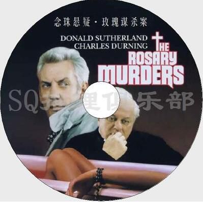 念珠懸疑/1987美國犯罪驚悚片DVD:念珠懸疑/玫瑰謀殺案【上視國語】 念珠懸疑/1987美國犯罪驚悚片DVD:念珠懸疑/玫瑰謀殺案【上視國語】