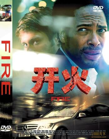 2008德國電影 開火 蓋瑞·杜爾登 國語中字 DVD 2008德國電影 開火 蓋瑞·杜爾登 國語中字 DVD