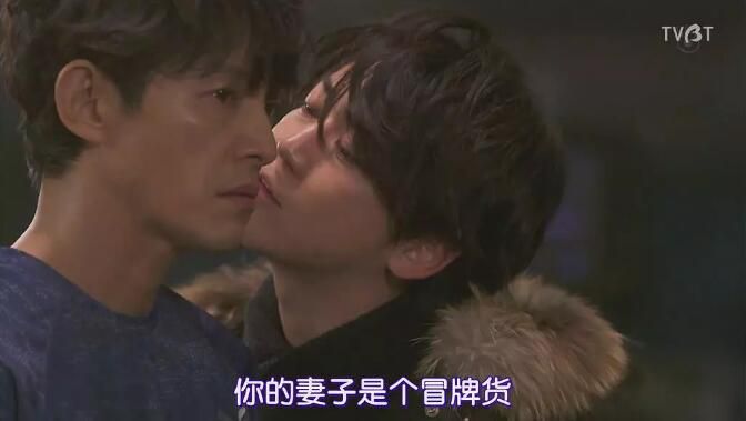 2018日劇 最終剪輯/FINAL CUT 龜梨和也/藤木直人 日語中字 盒裝3碟 2018日劇 最終剪輯/FINAL CUT 龜梨和也/藤木直人 日語中字 盒裝3碟