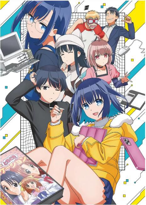 2023日本動畫《16bit的感動/16位的輝煌 Another Layer》日語中字 盒裝2碟 2023日本動畫《16bit的感動/16位的輝煌 Another Layer》日語中字 盒裝2碟