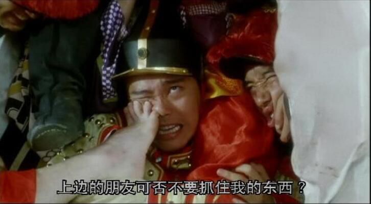 電影 鹿鼎記/神龍教:數碼修復三碟DVD珍藏版 周星馳/邱淑貞/林青霞 電影 鹿鼎記/神龍教:數碼修復三碟DVD珍藏版 周星馳/邱淑貞/林青霞