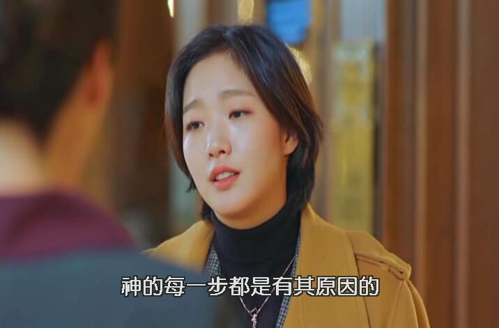 韓劇《孤單又燦爛的神:鬼怪》台灣國語/韓語 孔侑金高銀 8碟DVD 韓劇《孤單又燦爛的神:鬼怪》台灣國語/韓語 孔侑金高銀 8碟DVD
