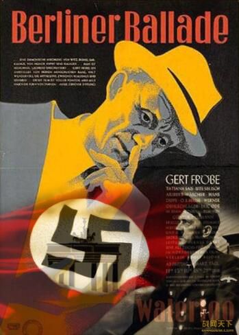 1948德國電影 柏林敘事曲 二戰/ DVD