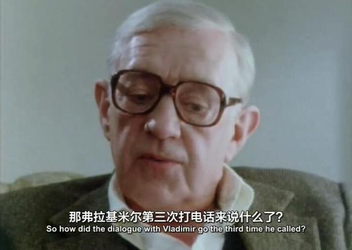 1982英國BBC間諜劇DVD：史邁利的人馬/史邁力的人馬 約翰.勒卡雷