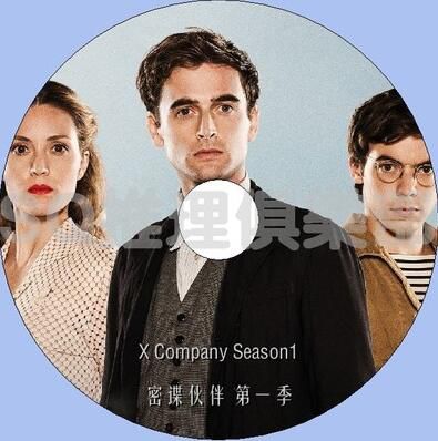 2015加拿大懸疑劇DVD:秘諜夥伴 第一季/密諜夥伴 第一季 2015加拿大懸疑劇DVD:秘諜夥伴 第一季/密諜夥伴 第一季