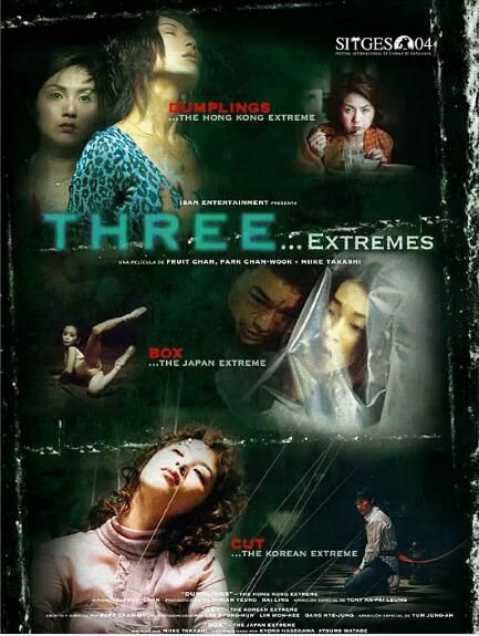 2004高分恐怖《三更2》長谷川京子.日語中字 2004高分恐怖《三更2》長谷川京子.日語中字