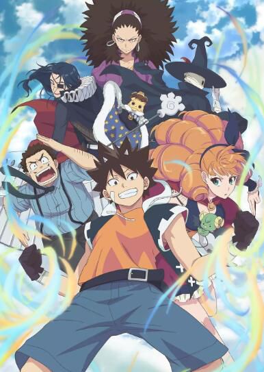 動畫 2019第二季度新番 radiant 虛空魔境 2碟DVD 動畫 2019第二季度新番 radiant 虛空魔境 2碟DVD