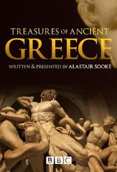 BBC:古希臘的瑰寶(紀錄片)/Treasures Of Ancient Greece BBC:古希臘的瑰寶(紀錄片)/Treasures Of Ancient Greece