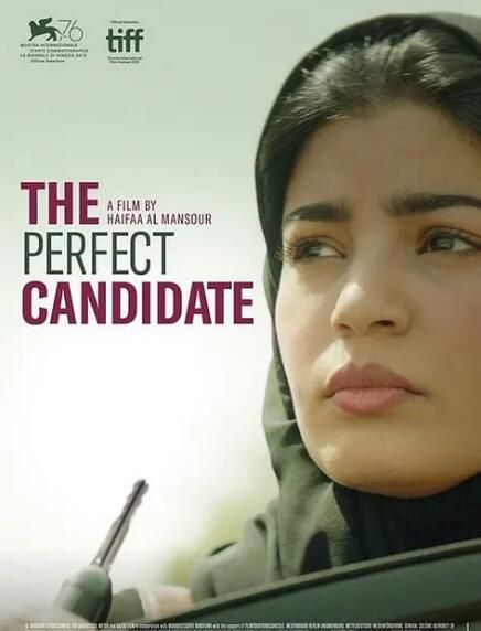 2019劇情電影《完美候選人/選舉大作戰》Nora Al Awadh.阿拉伯語中英雙字 2019劇情電影《完美候選人/選舉大作戰》Nora Al Awadh.阿拉伯語中英雙字