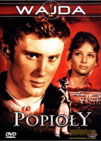 1965波蘭電影 灰燼 山之戰/雪地戰/ DVD 1965波蘭電影 灰燼 山之戰/雪地戰/ DVD