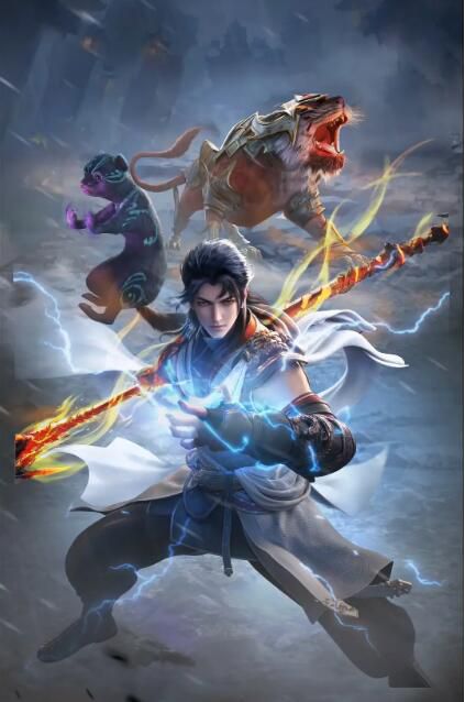 2025大陸動畫《武動乾坤 第五季/武動乾坤 第五季之遠古秘藏》國語中字 盒裝2碟