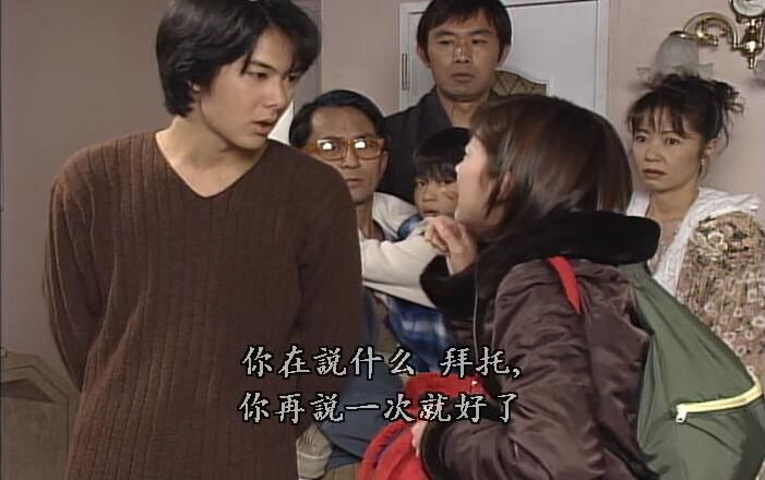 日劇 一吻定情/惡作劇之吻 TV+特典 佐藤藍子/柏原崇 5DVD盒裝 日劇 一吻定情/惡作劇之吻 TV+特典 佐藤藍子/柏原崇 5DVD盒裝