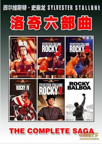 1976美國電影 洛奇（六部全集） 6碟 修復版 國語無字 DVD