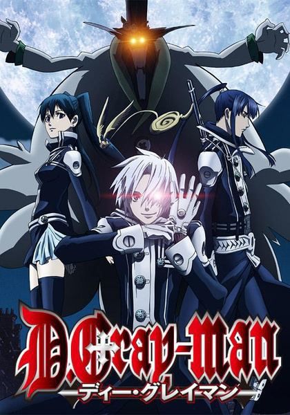 格雷少年/驅魔少年/D.Gray-man 第一季 完整TV版 3碟DVD 格雷少年/驅魔少年/D.Gray-man 第一季 完整TV版 3碟DVD