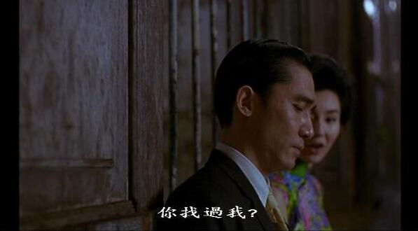 2000香港高分電影 花樣年華 王家衛/張曼玉 國粵語中字 盒裝1碟 2000香港高分電影 花樣年華 王家衛/張曼玉 國粵語中字 盒裝1碟