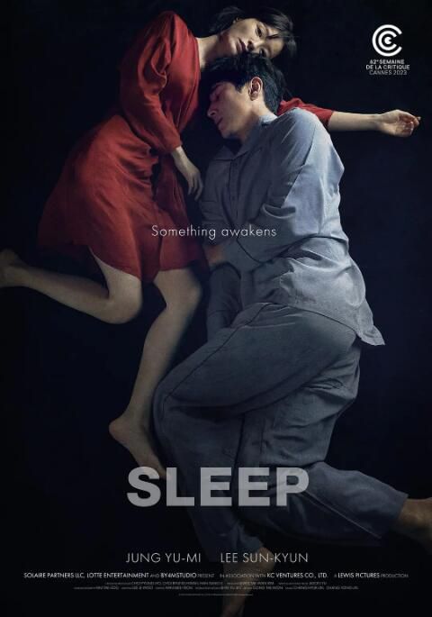 2023韓國電影 眠/枕邊怪嚇/鬼夢遊/Sleep 鄭有美/李善均 韓語中字 盒裝1碟 2023韓國電影 眠/枕邊怪嚇/鬼夢遊/Sleep 鄭有美/李善均 韓語中字 盒裝1碟