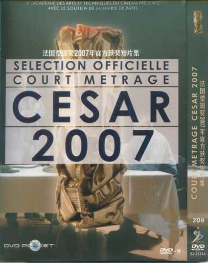 電影：法國凱撒獎2007年官方獲獎短篇集　高清2D9