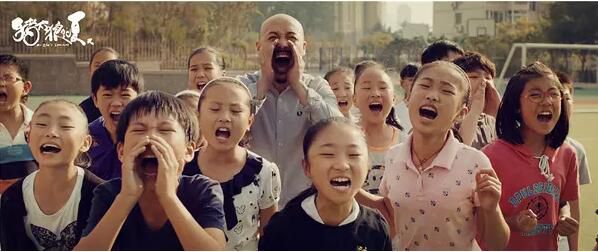 電影 豬太狼的夏天 孫博 李昊澤(2015) 電影 豬太狼的夏天 孫博 李昊澤(2015)