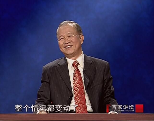 18年曾仕強易經全集含易經的奧秘易經的智慧1-6部64卦82張DVD送包 18年曾仕強易經全集含易經的奧秘易經的智慧1-6部64卦82張DVD送包