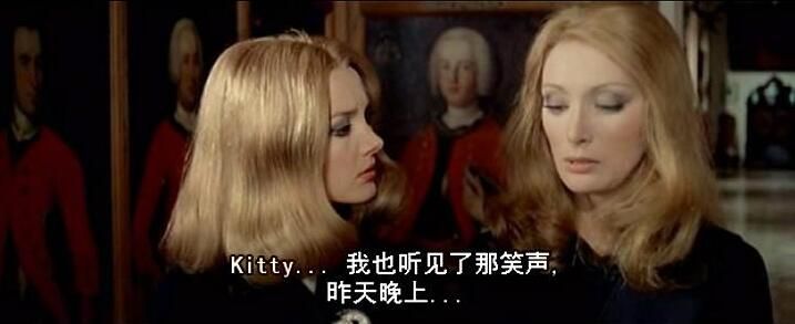 1972意大利經典犯罪驚悚片DVD:紅衣女王的七次殺戮 中文字幕 1972意大利經典犯罪驚悚片DVD:紅衣女王的七次殺戮 中文字幕
