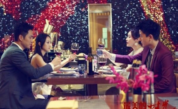 大陸劇【最美的時光】【國語中字】【鐘漢良 張鈞寧】清晰6碟 大陸劇【最美的時光】【國語中字】【鐘漢良 張鈞寧】清晰6碟