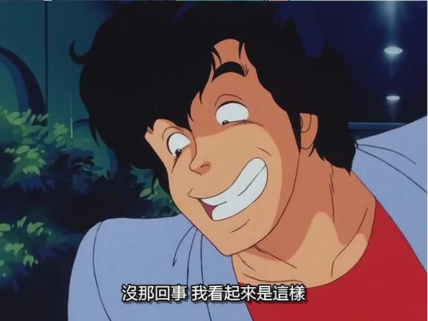 碟機DVD 城市獵人1-140集全/高清懷舊動畫片/臺灣國語/日語雙語收藏版 14碟 碟機DVD 城市獵人1-140集全/高清懷舊動畫片/臺灣國語/日語雙語收藏版 14碟