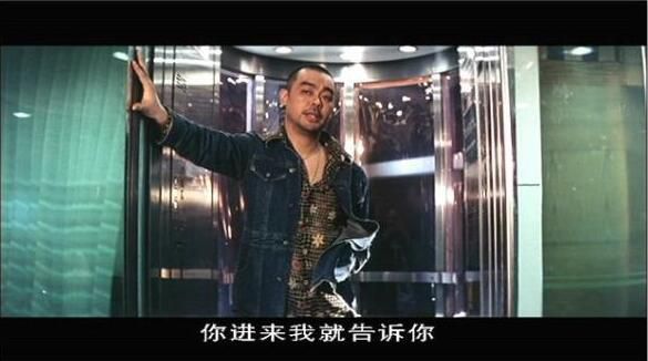 電影 暗花:法二HKV公司數碼修復DVD收藏版 杜琪峰/劉青雲/梁朝偉 電影 暗花:法二HKV公司數碼修復DVD收藏版 杜琪峰/劉青雲/梁朝偉