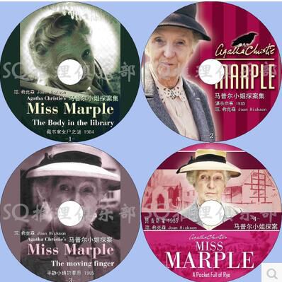 英國BBC推理DVD:馬普爾小姐探案 全12集 瓊.希克森 中英字幕12碟 英國BBC推理DVD:馬普爾小姐探案 全12集 瓊.希克森 中英字幕12碟
