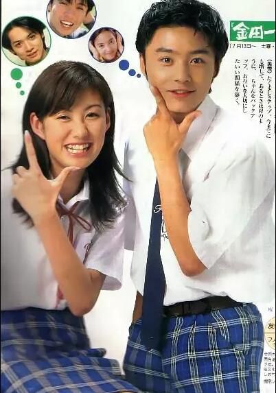 【金田一少年事件簿真人版 第1-3季】【日語中字】6碟 【金田一少年事件簿真人版 第1-3季】【日語中字】6碟