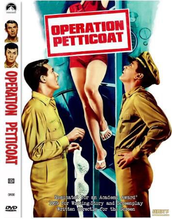 1959美國電影 粉紅色的潛艇 修復版 二戰/海戰/美德戰 英語中字 DVD