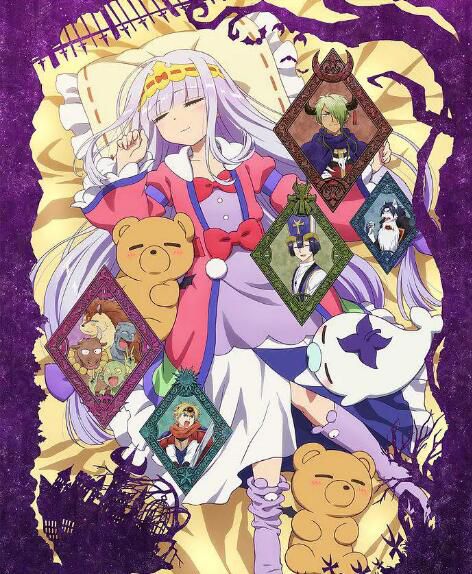 2021新番 在魔王城說晚安+SP DVD 2碟 2021新番 在魔王城說晚安+SP DVD 2碟