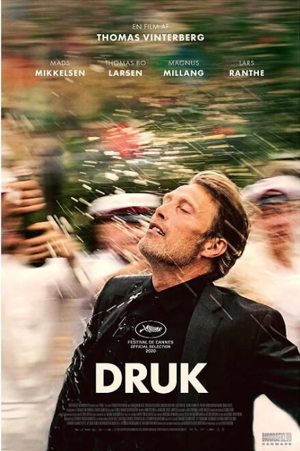 2020高分歐美電影 酒精計劃/醉好的時光/Druk 麥斯·米科爾森 丹麥語中字 盒裝1碟