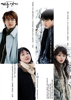 2002韓劇 藍色生死戀2:冬日戀歌 DVD 國語/韓語 斐勇俊/崔智友【全新盒裝】5碟 2002韓劇 藍色生死戀2:冬日戀歌 DVD 國語/韓語 斐勇俊/崔智友【全新盒裝】5碟