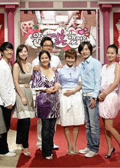 我們結婚了1-56期完整版5碟DVD(綜藝節目) 我們結婚了1-56期完整版5碟DVD(綜藝節目)