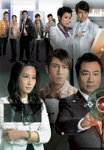 2011港劇【法證先鋒III/法證先鋒3 】【國語/粵語高清】【黎耀祥,張可頤,吳卓羲】5碟 2011港劇【法證先鋒III/法證先鋒3 】【國語/粵語高清】【黎耀祥,張可頤,吳卓羲】5碟