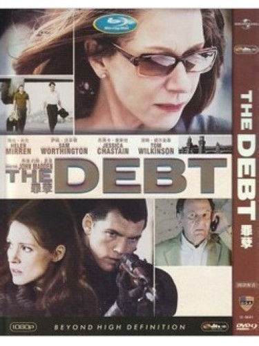 罪孽/The Debt