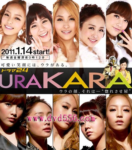 另壹面KARA/另一面KARA(現貨熱賣) 另壹面KARA/另一面KARA(現貨熱賣)