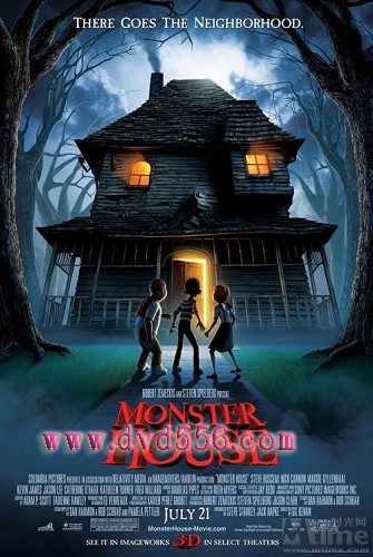 怪獸小屋/怪獸屋3D版 /Monster House