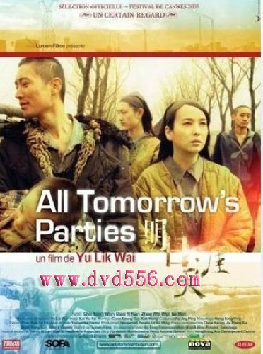 2004電影 明日天涯 /All Tomorrow's Parties 國語中字 盒裝1碟 2004電影 明日天涯 /All Tomorrow's Parties 國語中字 盒裝1碟