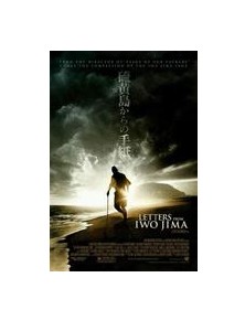 2006美國高分電影 硫磺島來信/Letters from Iwo Jima 英語中字 盒裝1碟