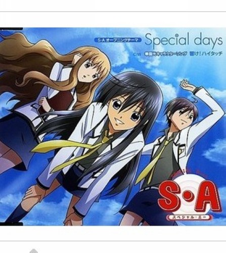 S.A特優生 完整TV版24集 2DVD 日語 S.A特優生 完整TV版24集 2DVD 日語