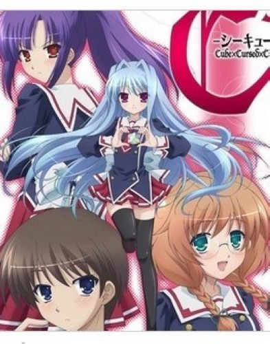 C3-魔方少女/C3魔幻三次方 完整TV版12集 2DVD C3-魔方少女/C3魔幻三次方 完整TV版12集 2DVD