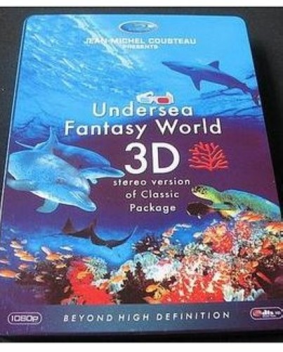 海底奇幻世界3D立體版經典套裝 6D9 附贈立體眼鏡一副