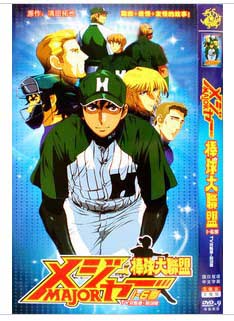 動畫【棒球大聯盟1-6季全套154集】【日語繁中】12碟完整版 動畫【棒球大聯盟1-6季全套154集】【日語繁中】12碟完整版