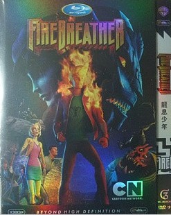 龍息少年 Firebreather DTS D9 高清版